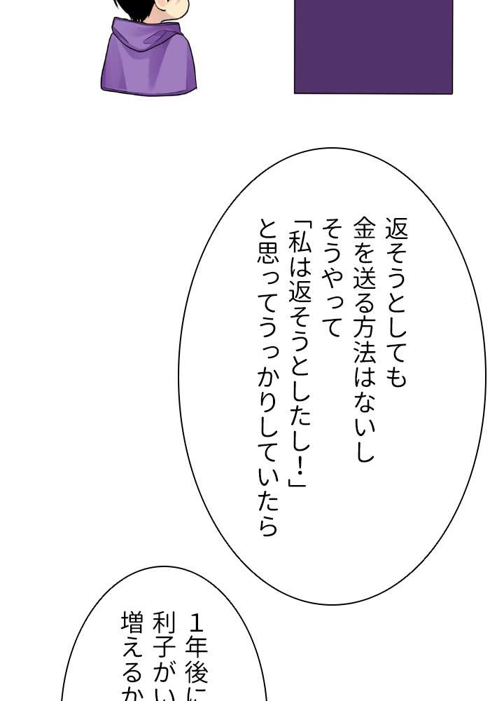 P78