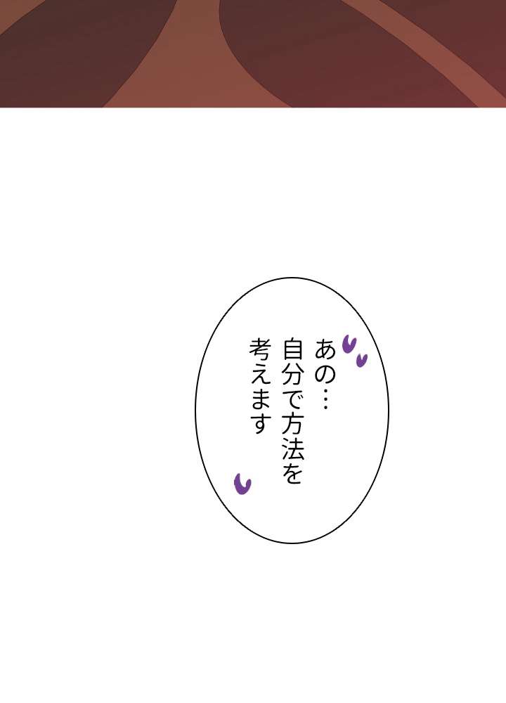 P89
