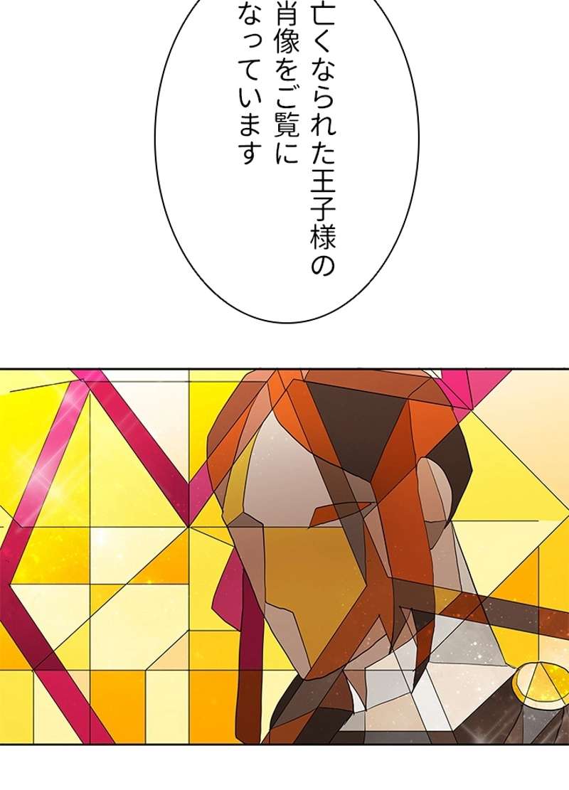 P48