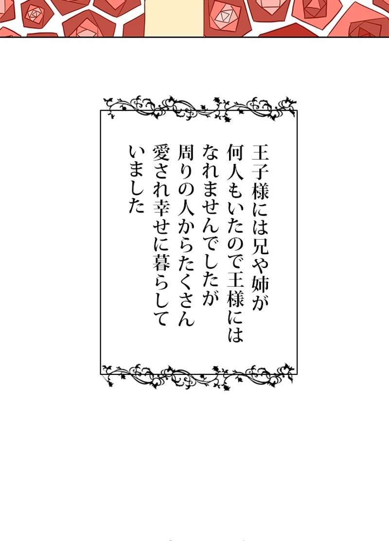 P59