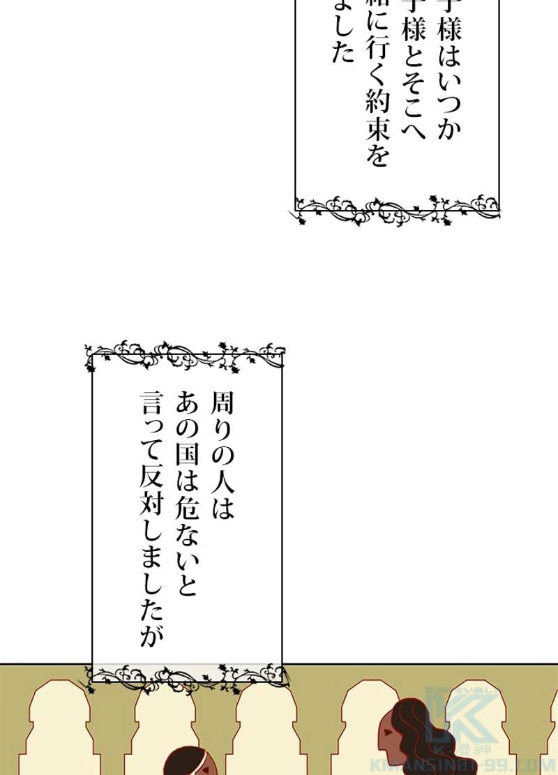 P64