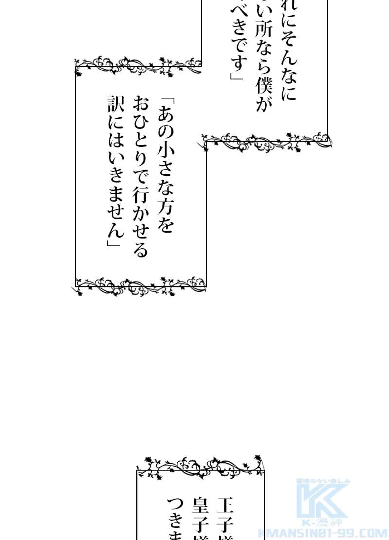 P67