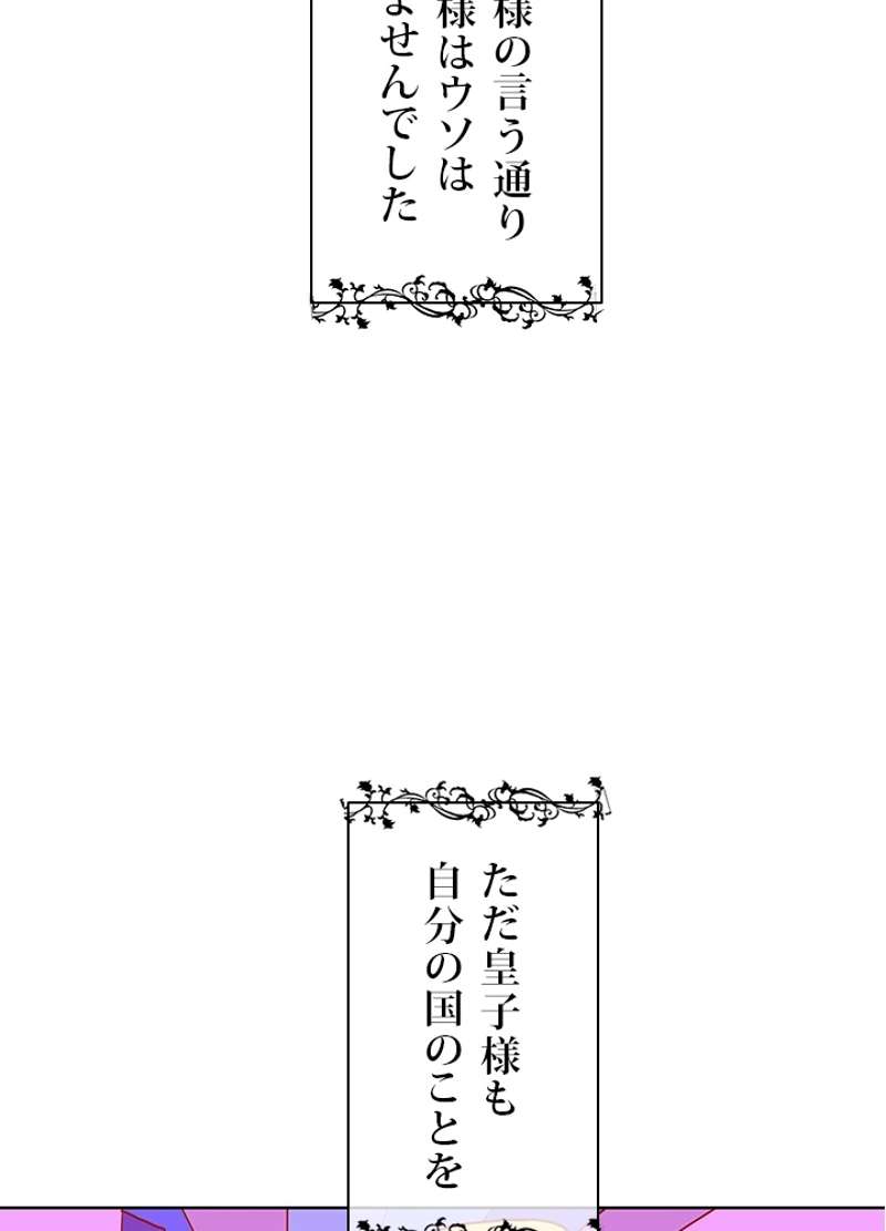 P68