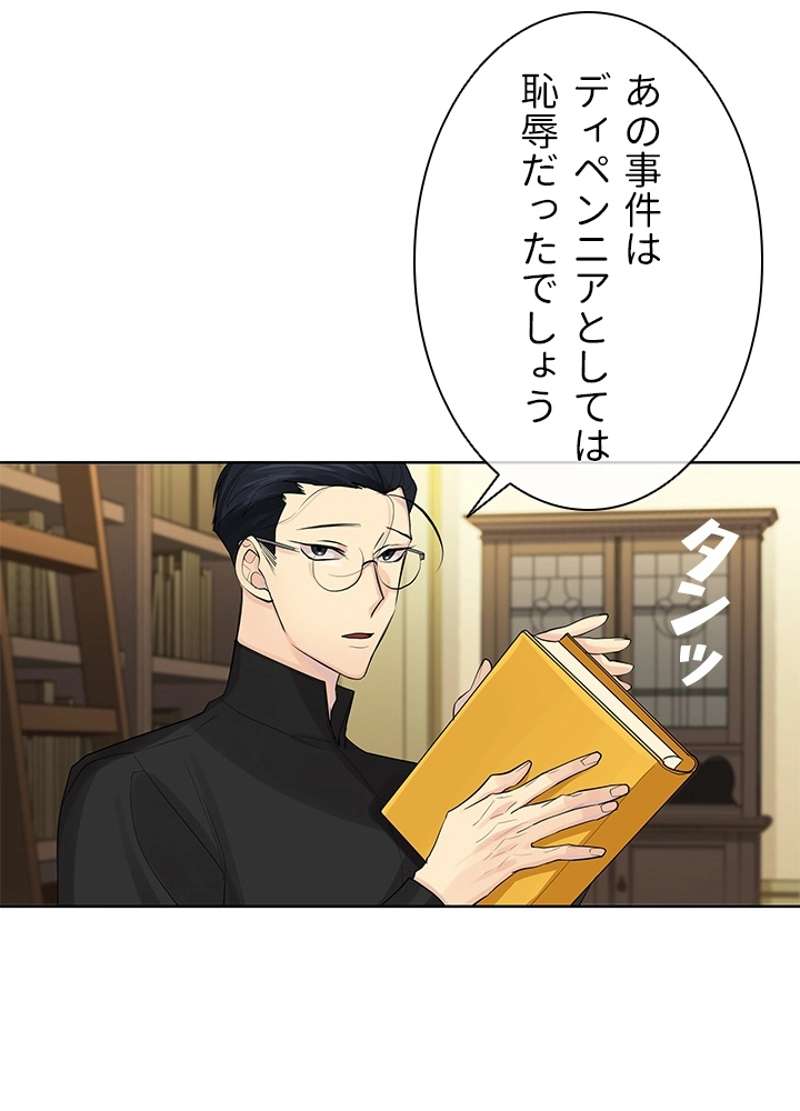 P84