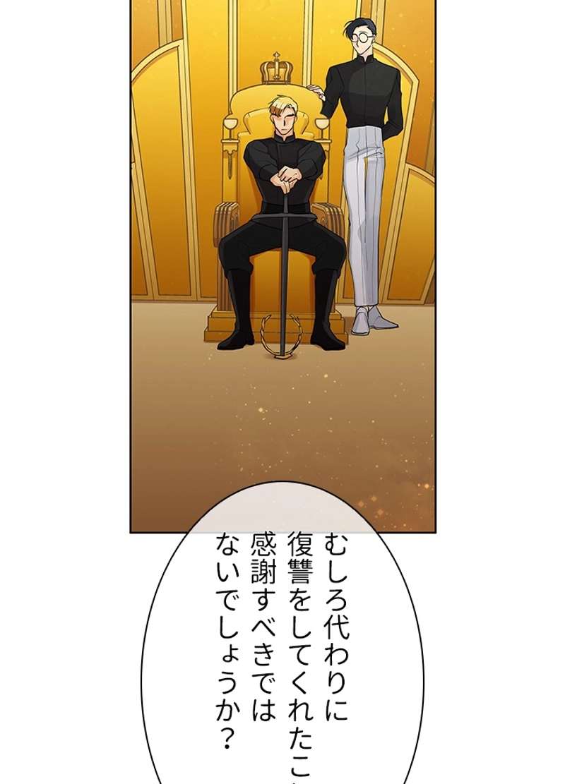 P89