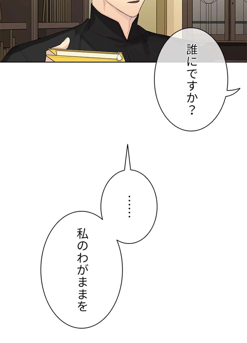 P93