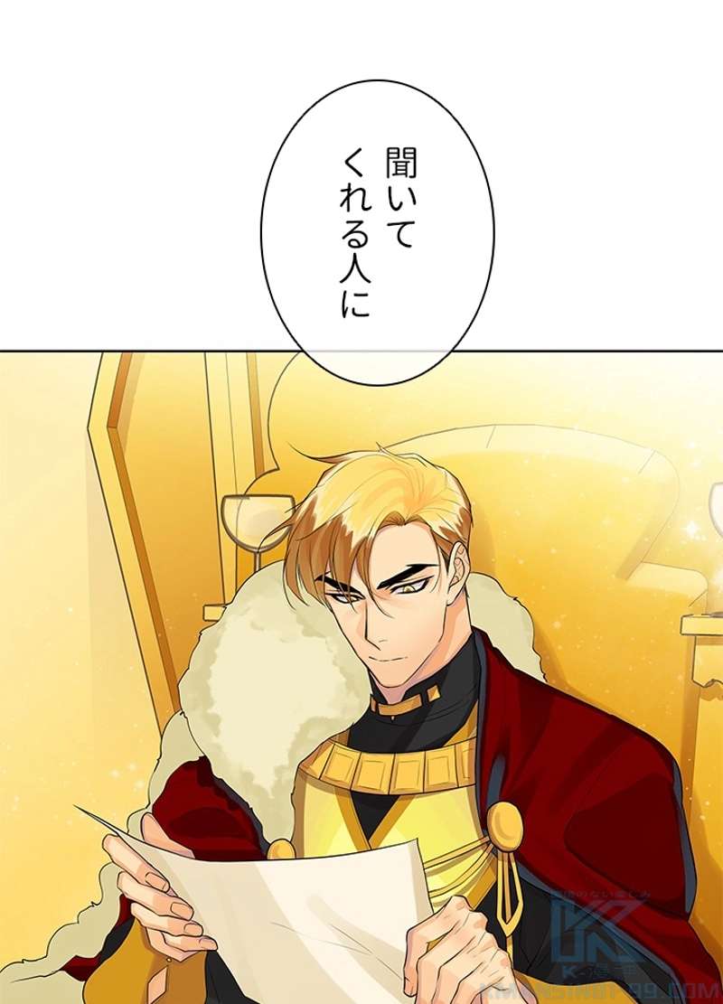P94