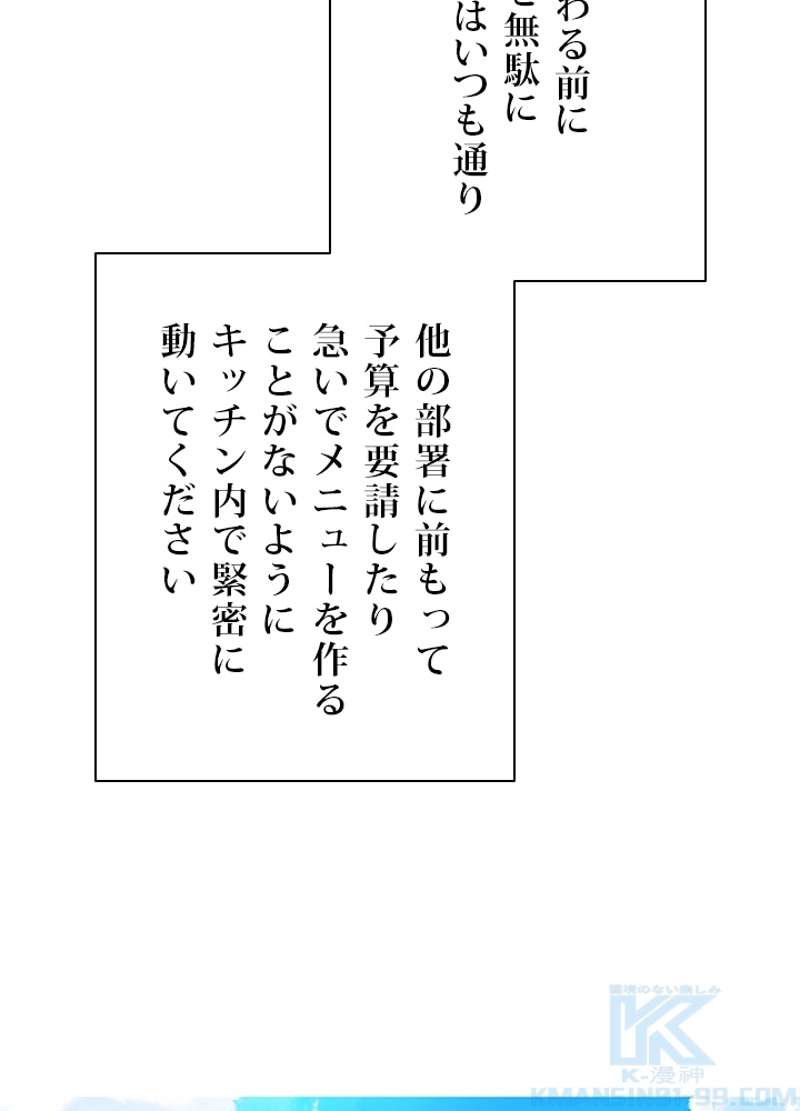P37