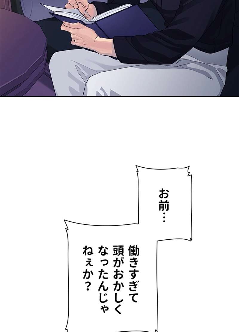 P56