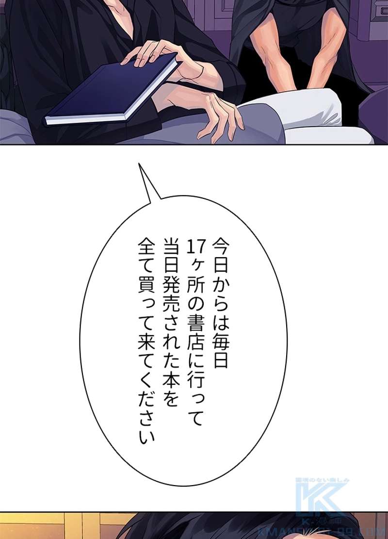 P64