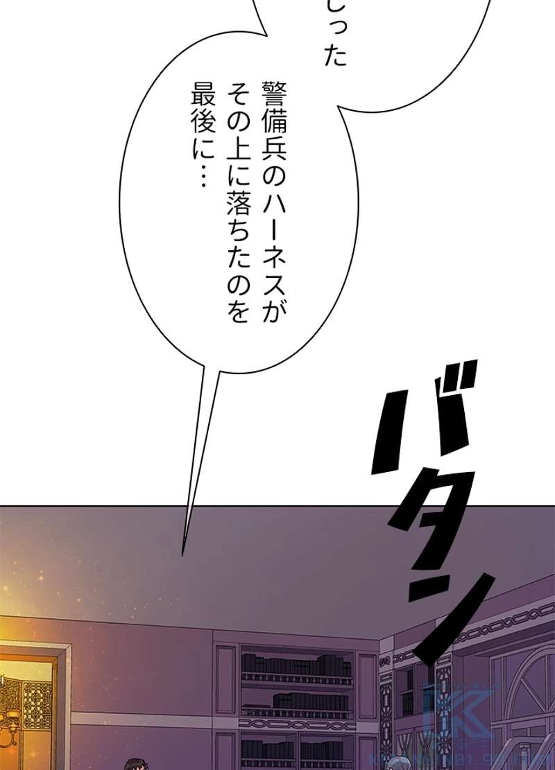 P67