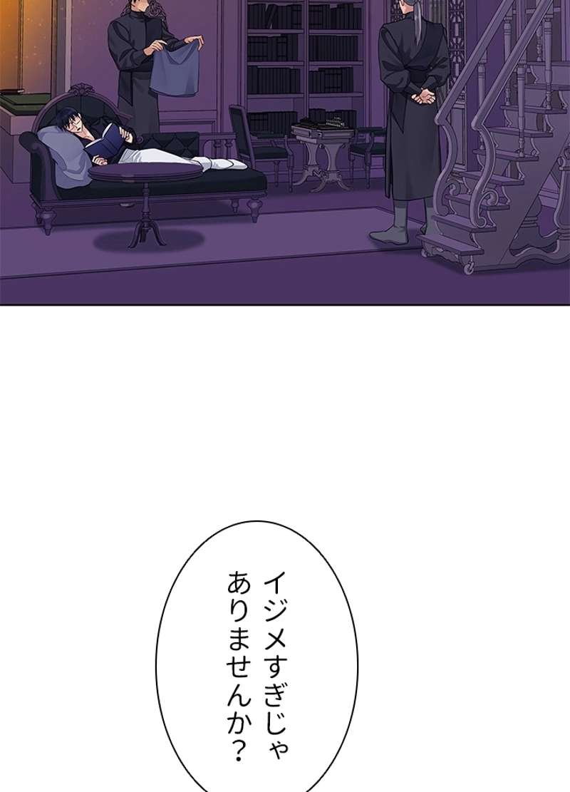 P68