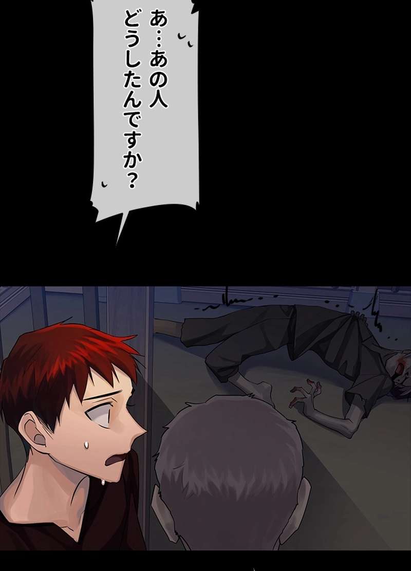P38