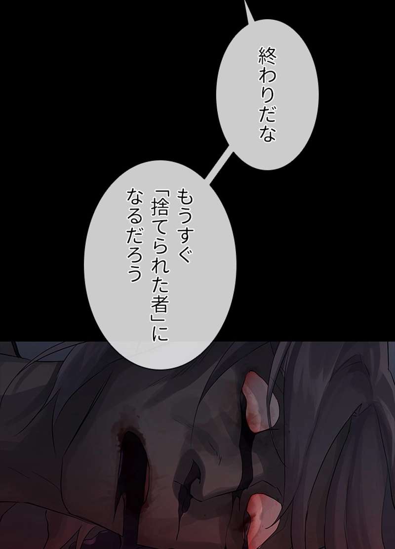 P39