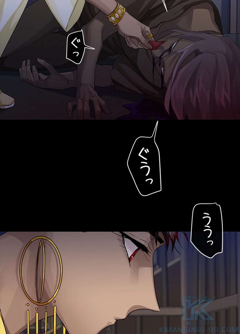P43