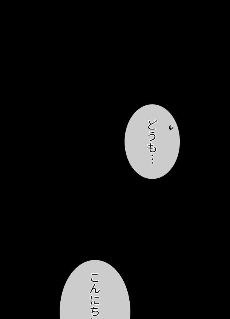 P74
