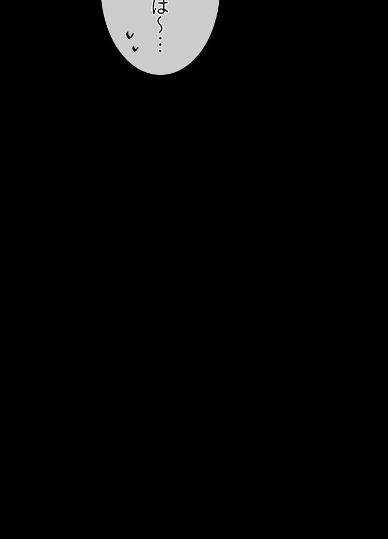 P75