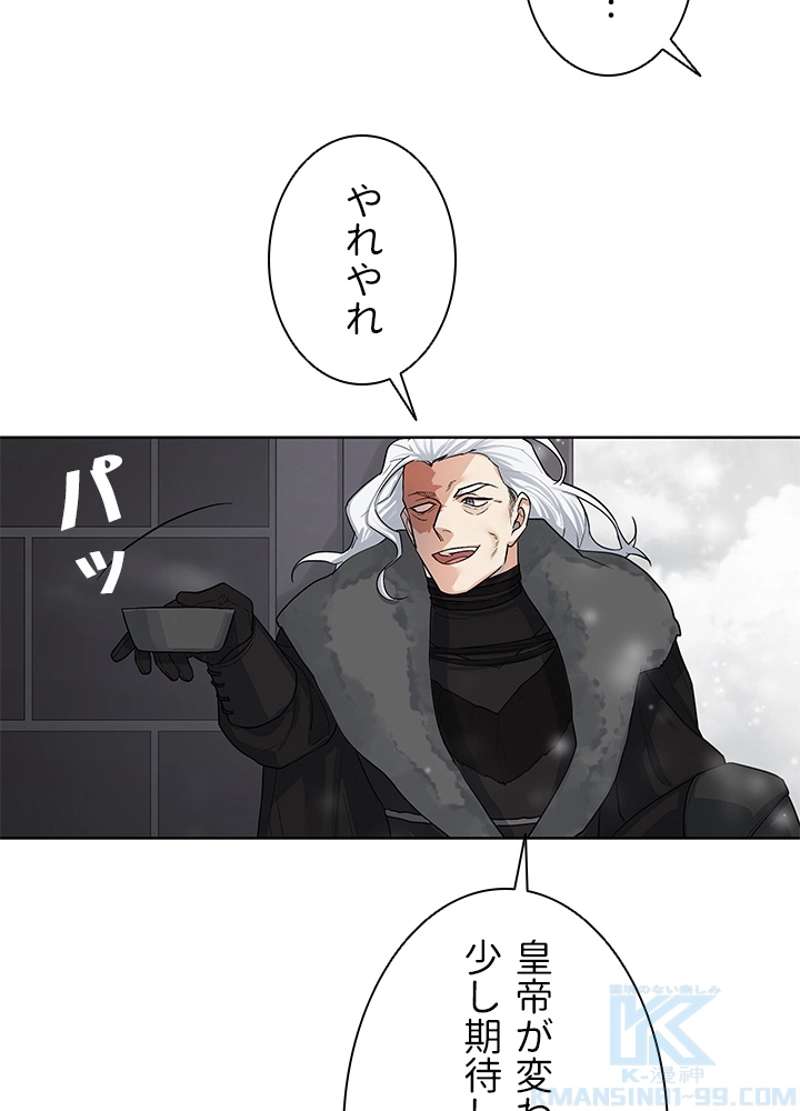 P46