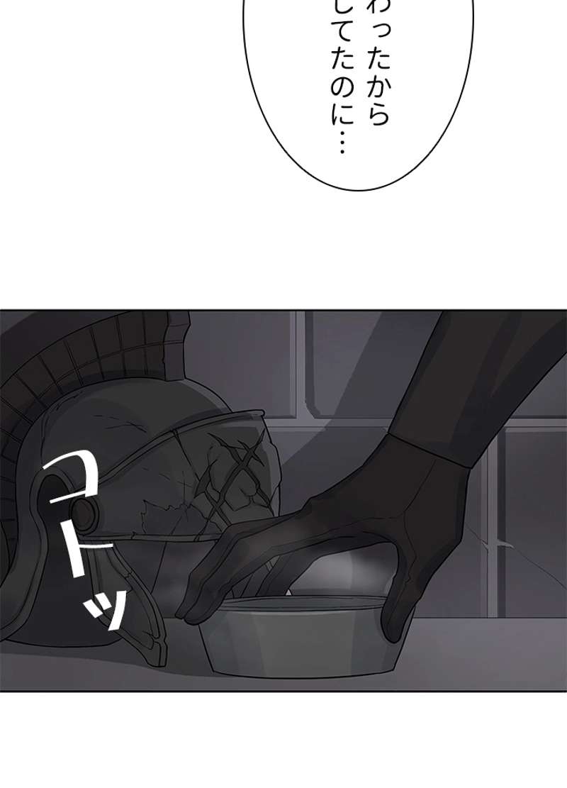 P47