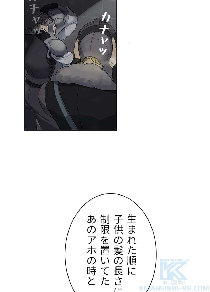 P49