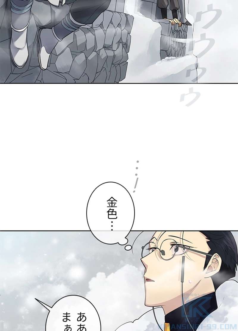 P52
