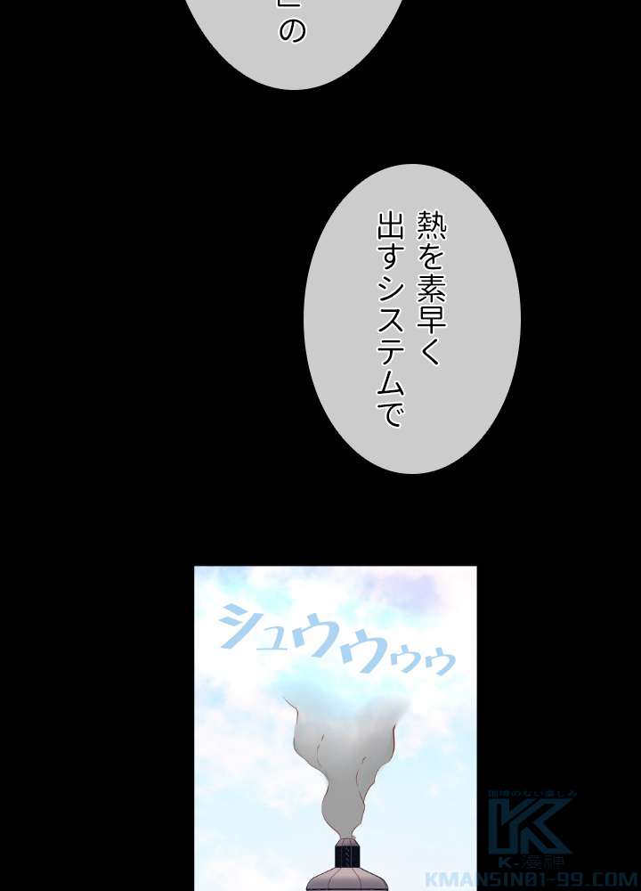 P64