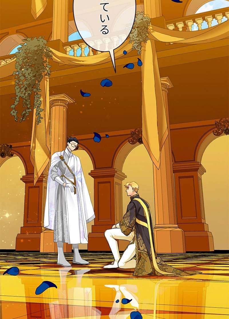 P101