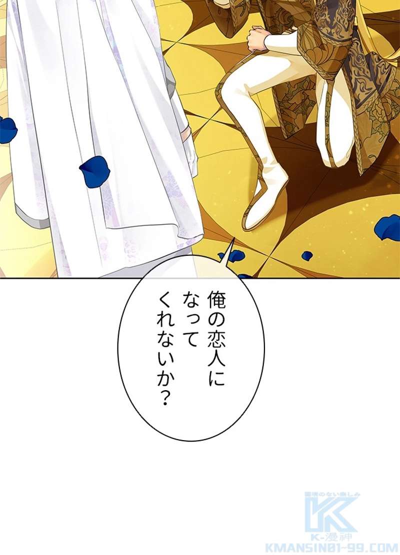 P109