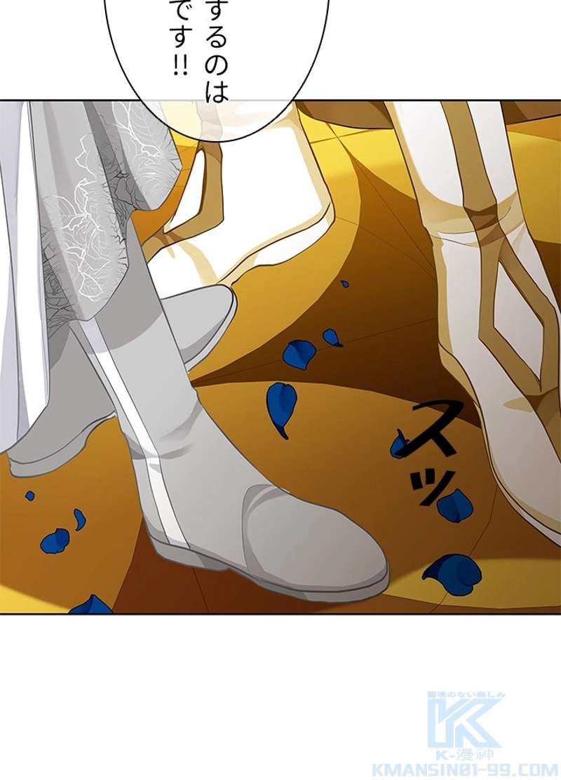 P49