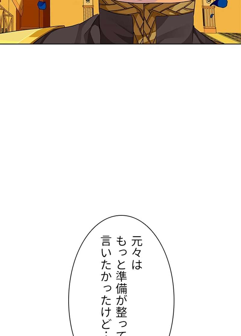 P84