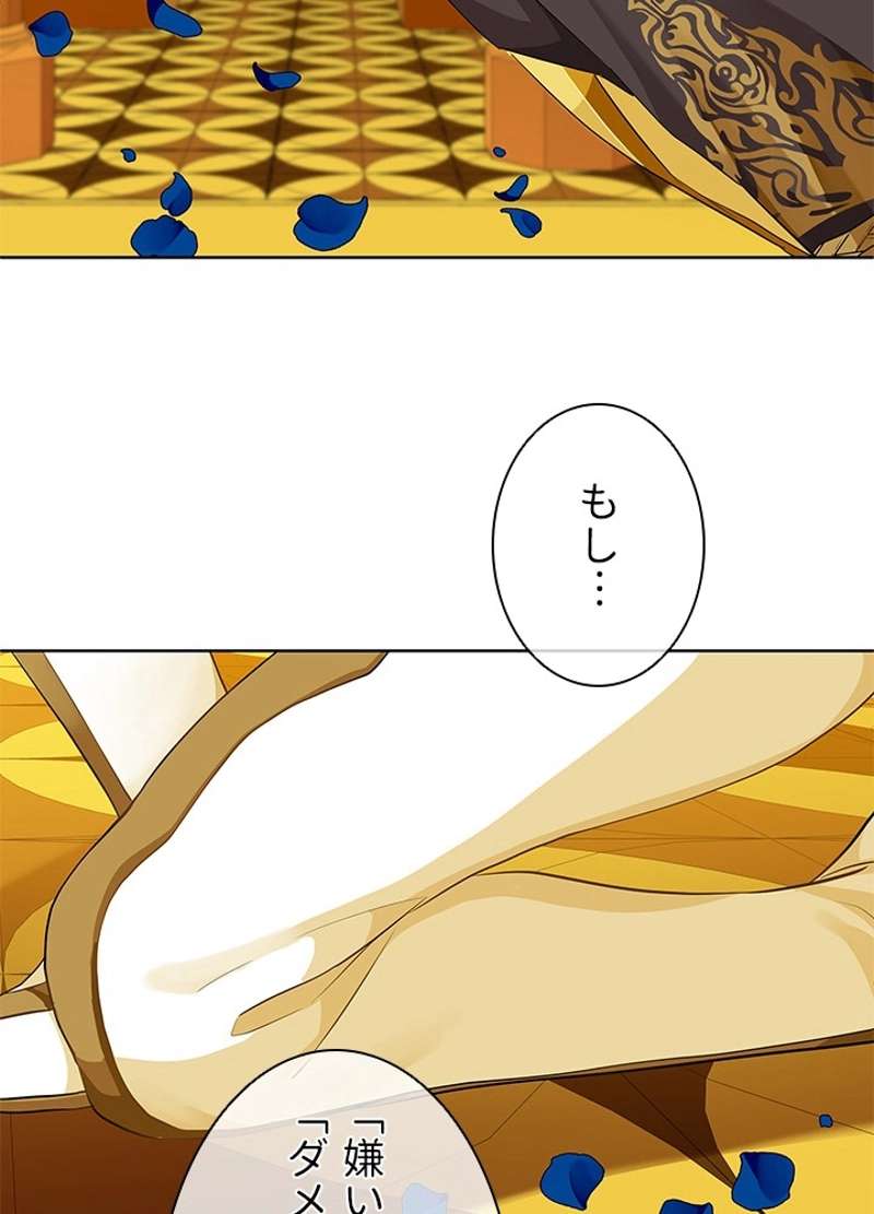 P86