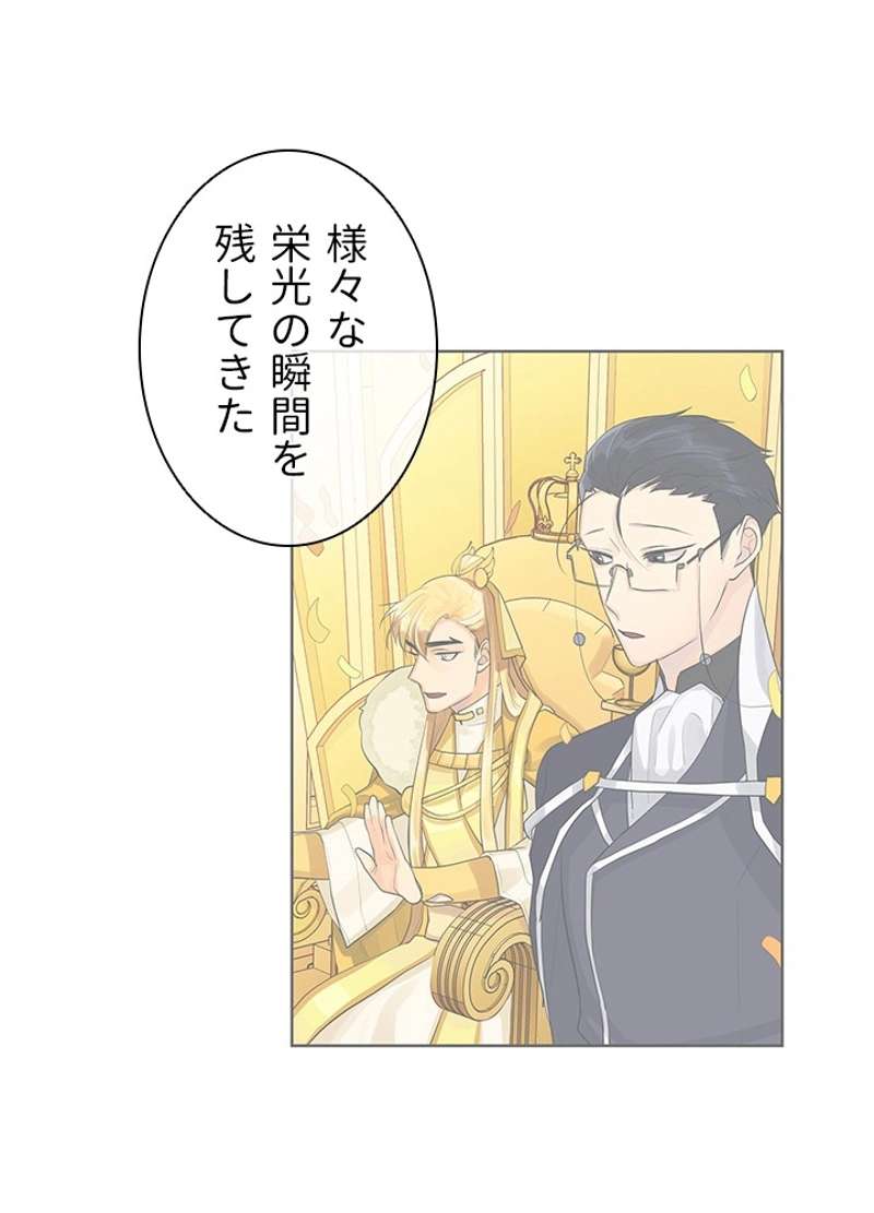 P98