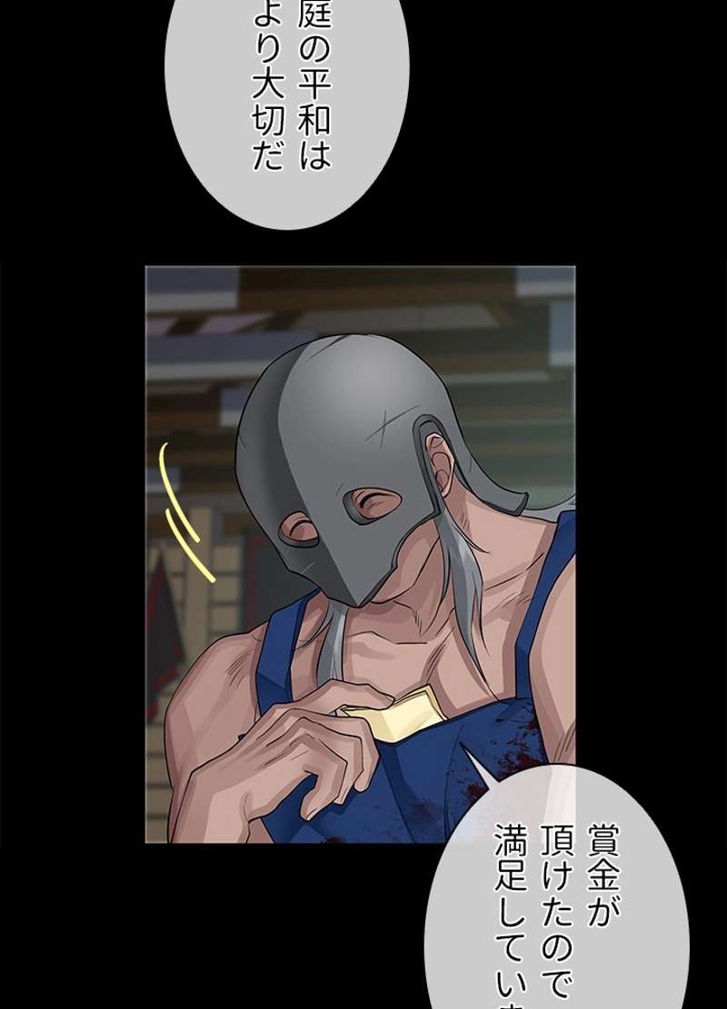 P24