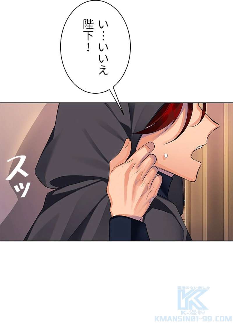 P37