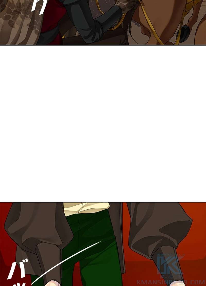 P49