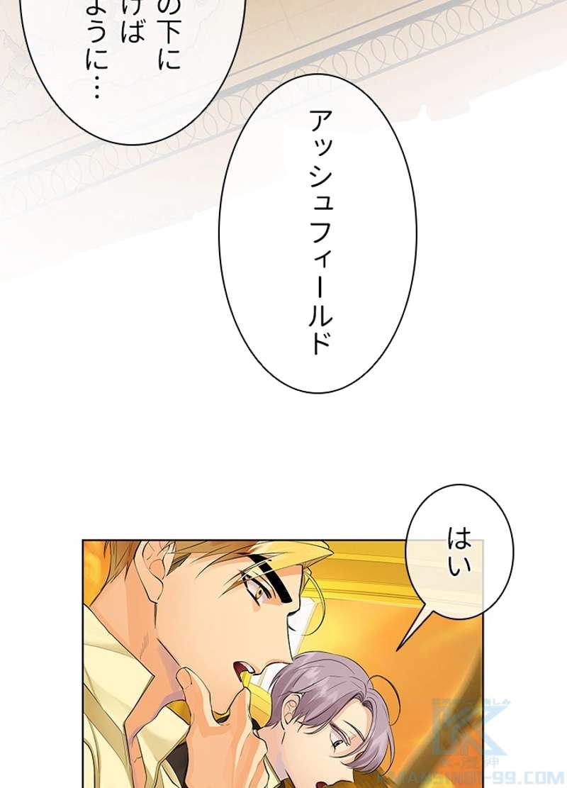 P58