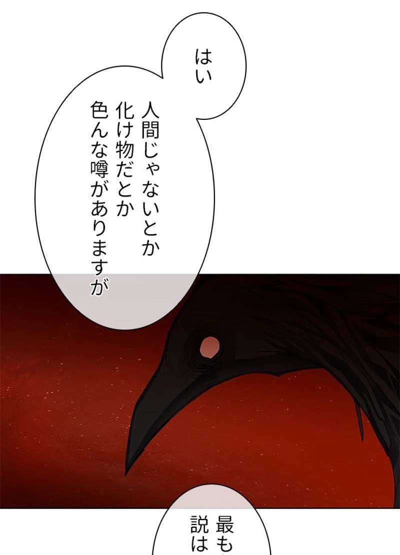 P62
