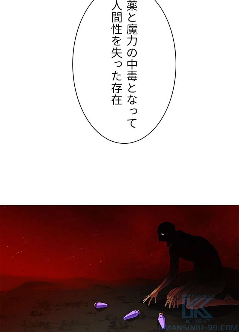 P64