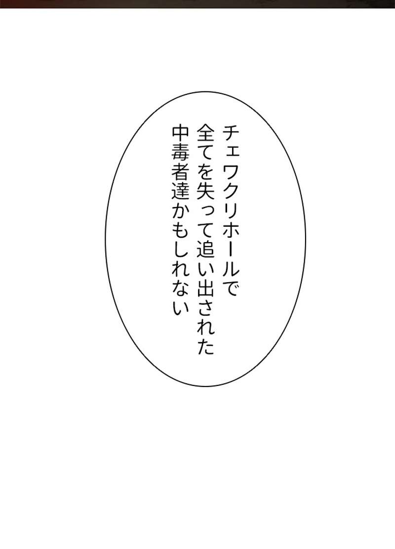P65