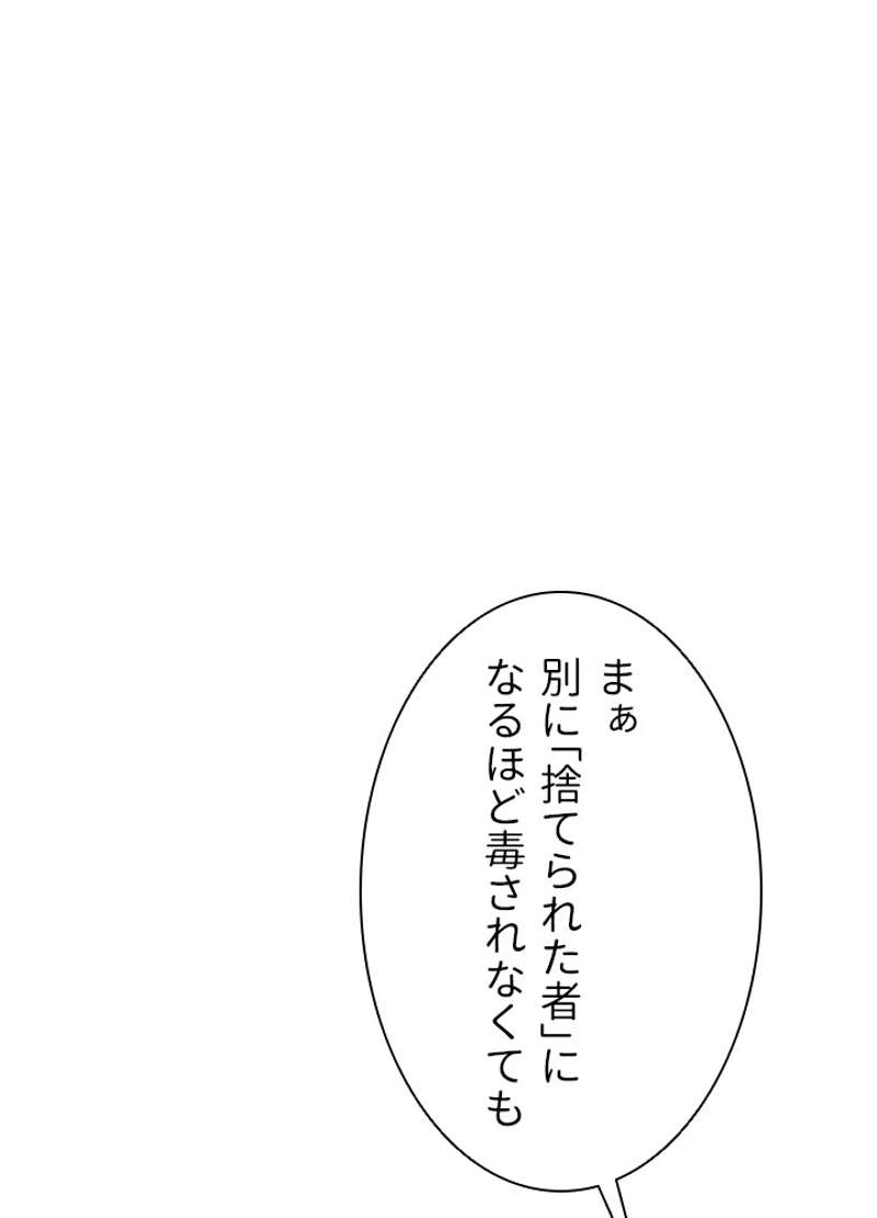 P66