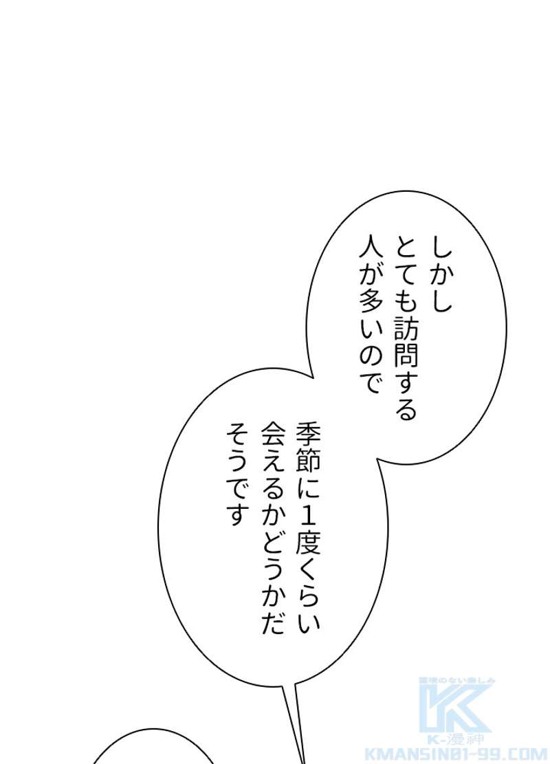 P76