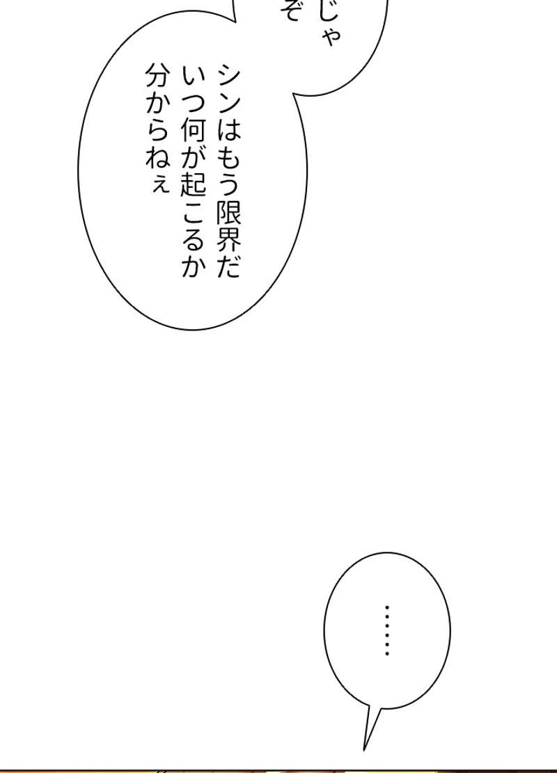 P78