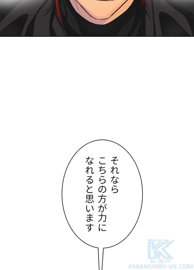 P34