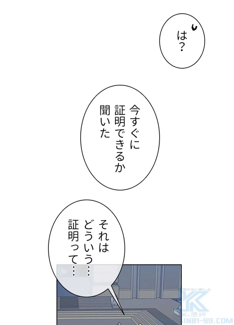 P40