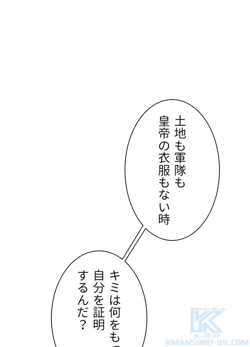 P58