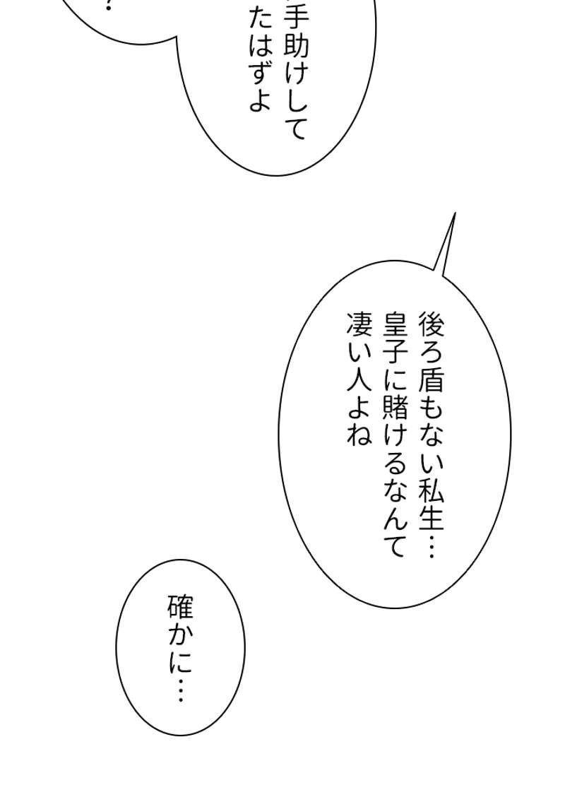 P41