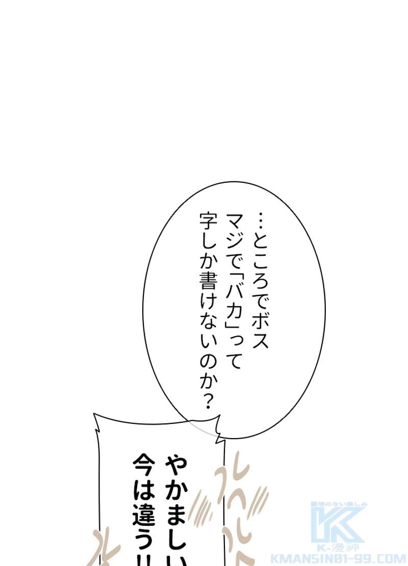 P118