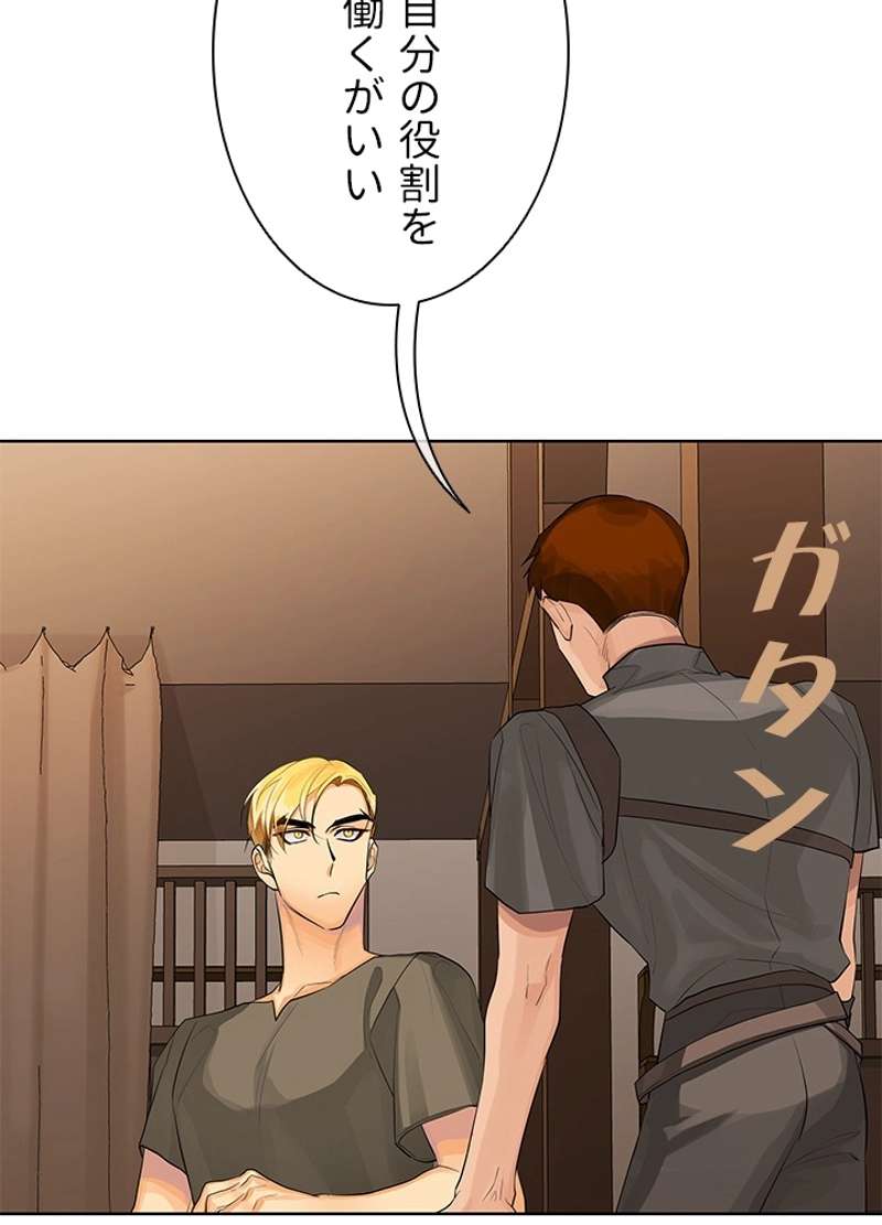 P42