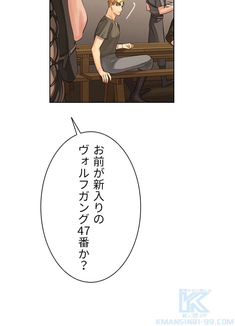 P52