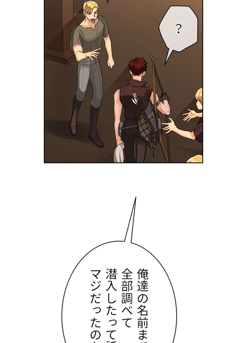 P56